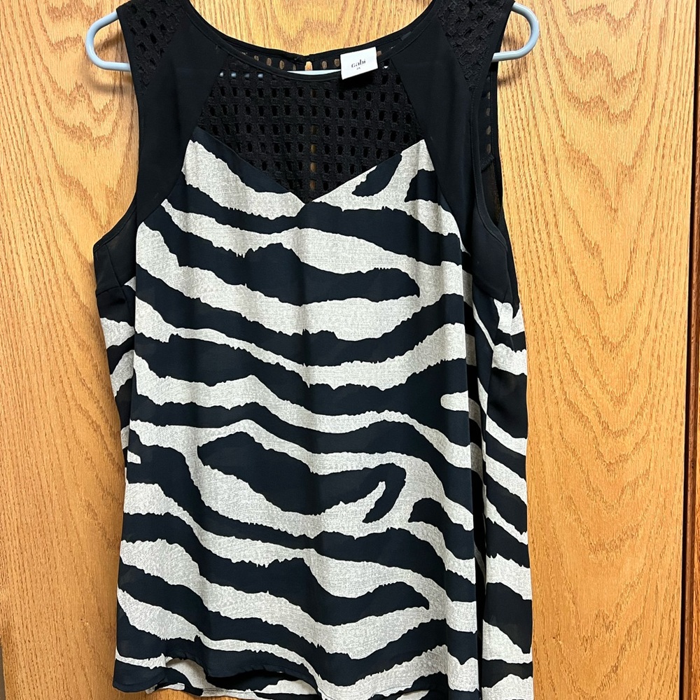 CAbi #5046 -Tivoli Zebra Print